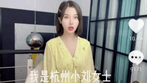 意外走紅的網紅,揭秘網紅背后的故事